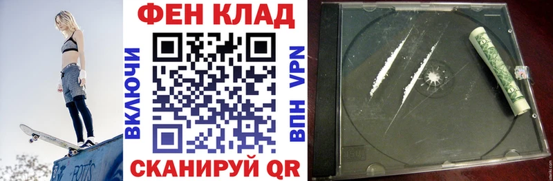 АМФ Premium  Купить  Кострома 