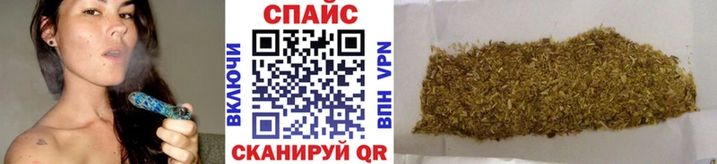 Купить закладки  Кострома  Бутират вода 