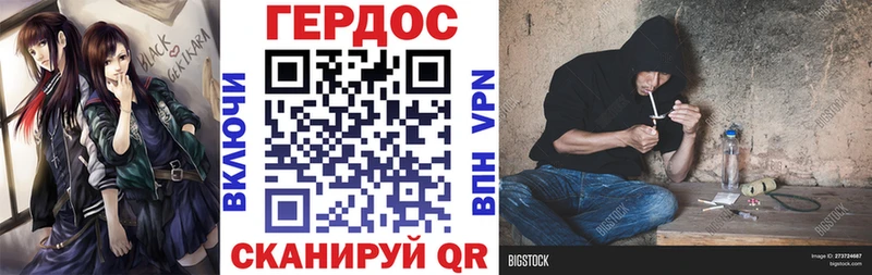 Купить  Кострома  Героин Афган 