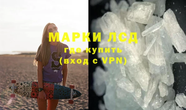 мескалин Богданович