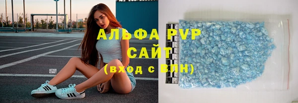 мескалин Богданович
