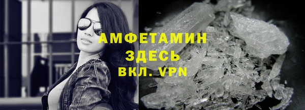 не бодяженный Богородск
