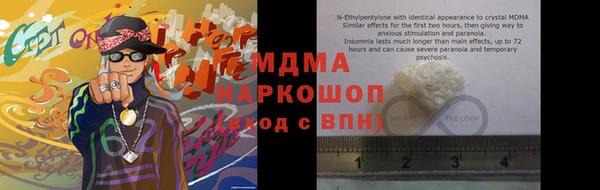 мескалин Богданович
