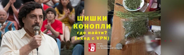 не бодяженный Богородск