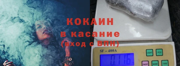 марки nbome Богородицк