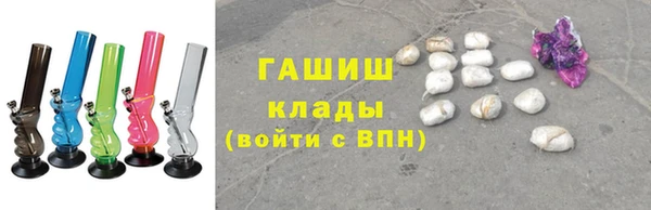 не бодяженный Богородск