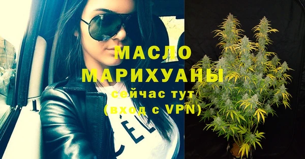 мескалин Богданович