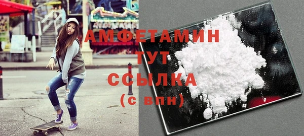 мескалин Богданович