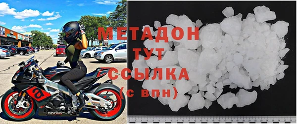 мескалин Богданович