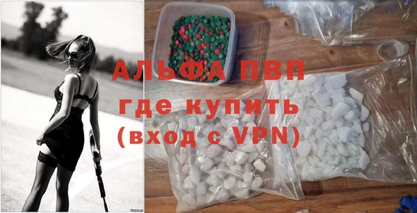 марки nbome Богородицк