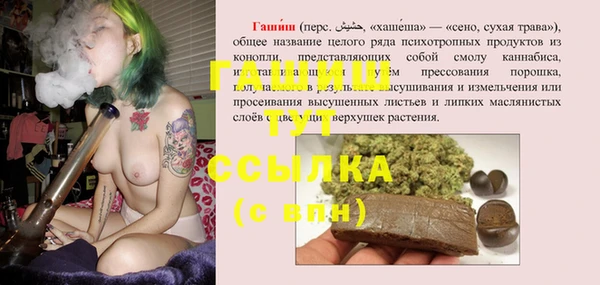 марки nbome Богородицк