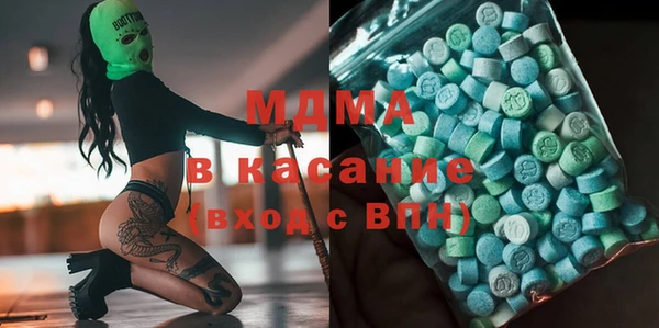 мескалин Богданович