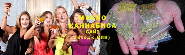 мескалин Богданович